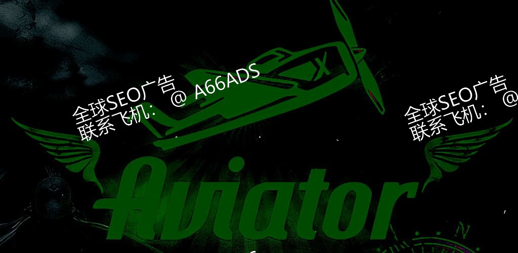 18brlbet Aviator